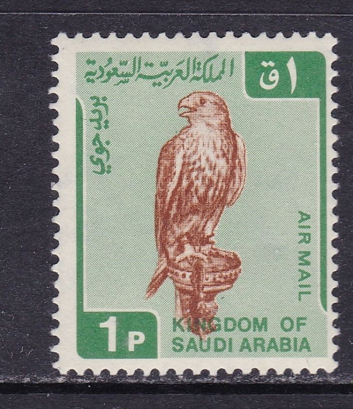 Saudi Arabia Scott C96, 1968 1P Falcon, VF MNH. Scott $17