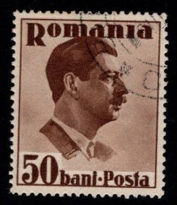 Romania Scott 446 Used stamp