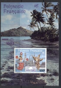 French Polynesia 1983 Bangkok Stamp Ex. MS MUH