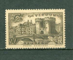 FRANCE 1939 VERDUN #392 MINT