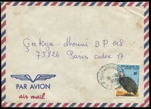 Upper Volta 1982 Guinea Fowl Stamp on Cover (343)