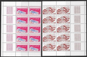 ALGERIA (86 Blocks) 695 Stamps ALL Mint Never Hinged Post Office Fresh!