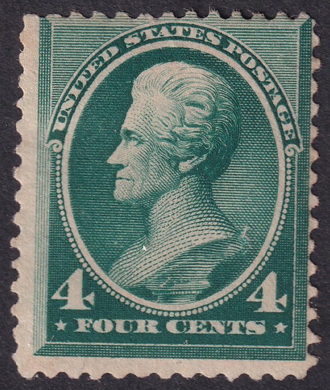 #211 Mint OG, Fine (CV $225 - ID33431) - Joseph Luft