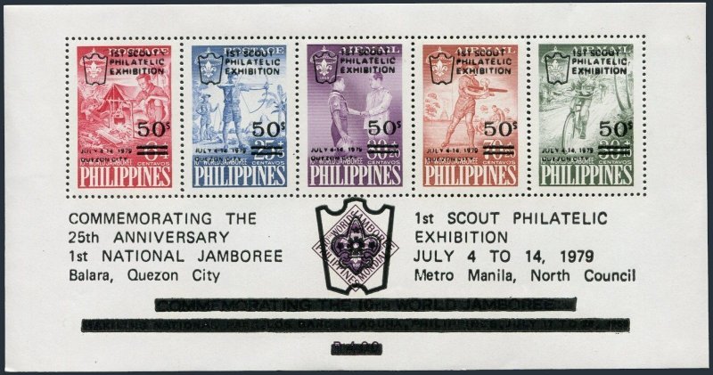 Philippines C112,MNH.Michel Bl.13. Scout PhilEXPO 1979.Archery,Bicycling,Plane