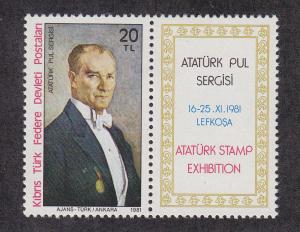 Turkish Republic of Northern Cyprus Scott #97 MNH 