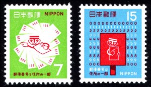 Japan #997-998 set/2 mh-hr - 1969 new postal code system - zip code