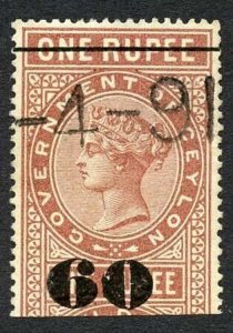 Ceylon Telegraph SGT75 60c on 1r red-brown Type 70 Variety flaw in 0