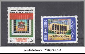 UAE - 1990 10th ANNIVERSARY OF THE CENTRAL BANK - 2V - MNH