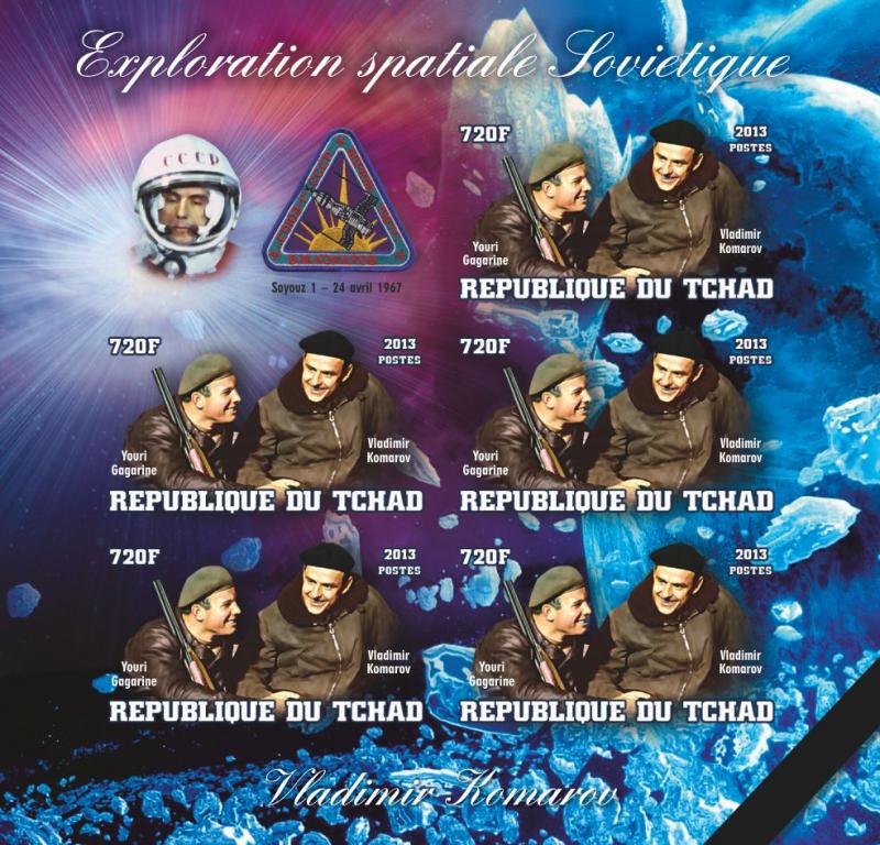 TCHAD CHAD 15 SHEETS KOMAROV COLLECTION IMPERF SOVIET SPACE EXPLORATION