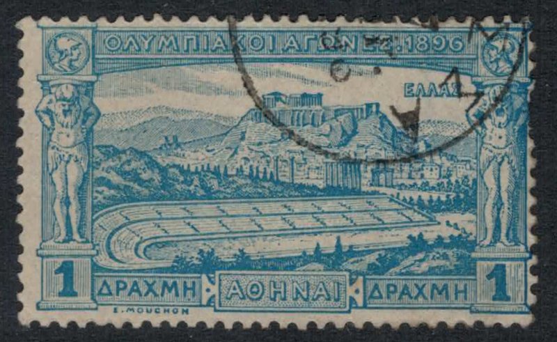 Greece #125 thin CV $26.00