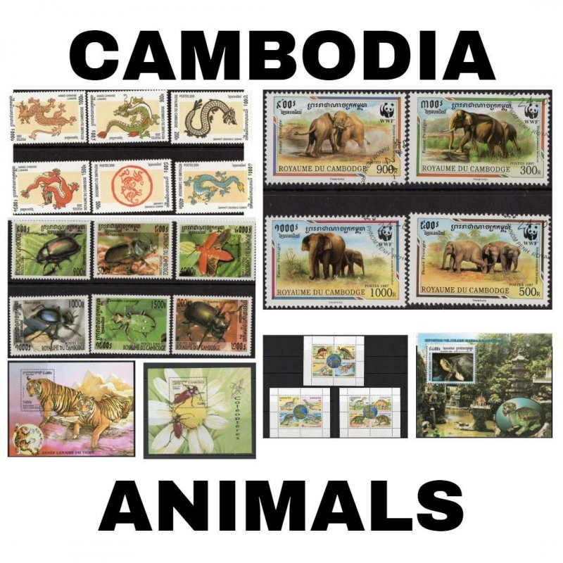 Thematic Stamps - Cambodia - Animals 2 - Choose from dropdown menu