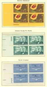 U.S. #SET/MIXED CONDITION 