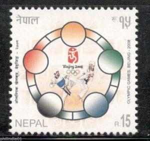 Nepal 2008 Olympic Games Beijing Sports 1v MNH # 1597