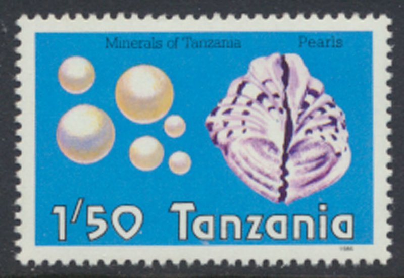 Tanzania  SG 469  SC# 310  1986  Pearls  MNH  see scan