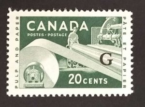 Canada O45 VF MNH