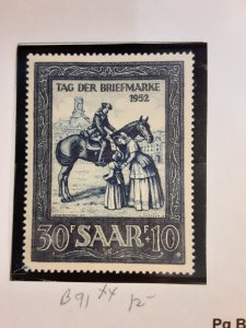 Saar (French) #B91          MNH