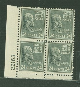 United States #828 Mint (NH) Plate Block