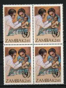 Immunization UNICEF Organizations Block of 4 Stamps MNH