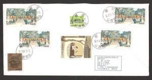 CHINA - REGISTERED AIRMAIL COVER - MULTIFRANKED - DRAGON - 2001.