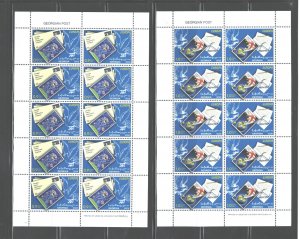 GEORGIA 2008  #439 - 440  MNH  1 SET=$3.25