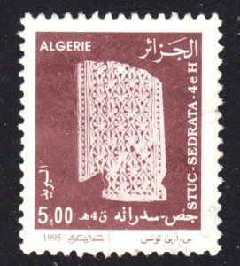 Algeria Scott 1041 VF used.  FREE...