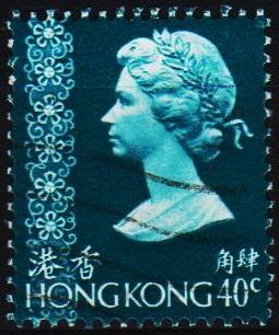 Hong Kong. 1973 40c S.G.316 Fine Used