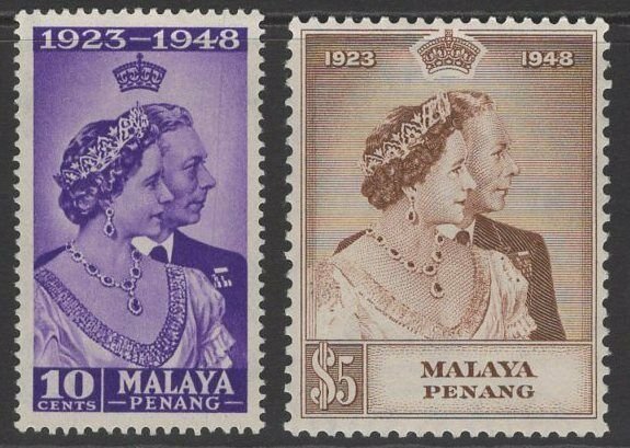 MALAYA PENANG SG1/2 1948 SILVER WEDDING MTD MINT