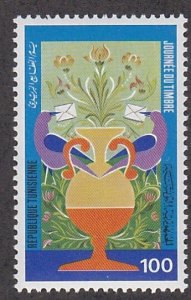 Tunisia # 666, Stamp Day - Flowers in Vase, Mint NH. 1/2 Cat.