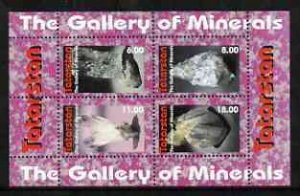 TATARSTAN - 1999 - Minerals - Perf 4v Sheet - Mint Never Hinged-Private Issue