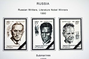 COLOR PRINTED RUSSIA 1984-1991 STAMP ALBUM PAGES (121 illustrated pages)