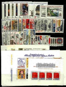 Czechoslovakia 1982 MNH Year set