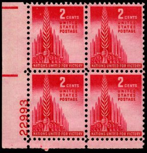 US #907 ALLIED NATIONS MNH LL PLATE BLOCK #22993