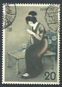Japan #1163
