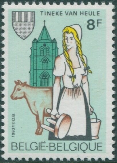 Belgium 1983 SG2764 8f Milkmaid cow MNH