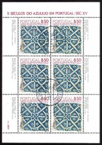 1981, Portugal, CTO, Souvenir Sheet, Sc 1494a, Mi 1528KB