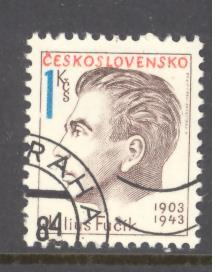 Czechoslovakia Sc # 2445 used (DT)