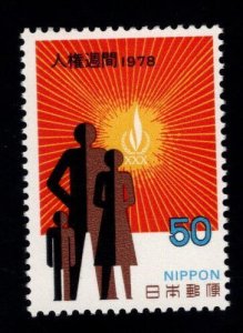 Japan  Scott 1352 MNH**  1978 Human Rights stamp