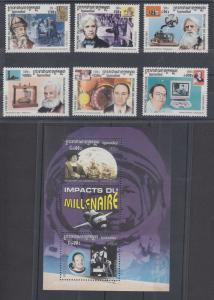 Cambodia Sc 2052-2028 MNH. 2001 Inventors, cplt set incl Souv Sheet, VF