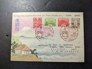 1936 Japan Karl Lewis Seapost Cover Hikawa Maru to Seattle WA USA