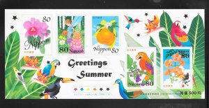 JAPAN #2961 SUMMER GREETINGS M/S MNH