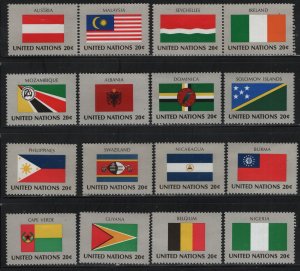 United Nations, 374-389 MNH FLAGS SET