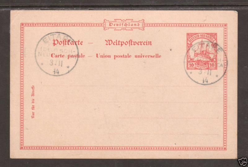 German New Guinea H&G 9 used 1900 10pf Postal Card