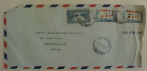 LEBANON POSTAL TAX 1946 TO USA