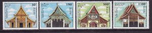 Laos-Sc#1170-3- id7-unused NH set-Pagodas-1994-