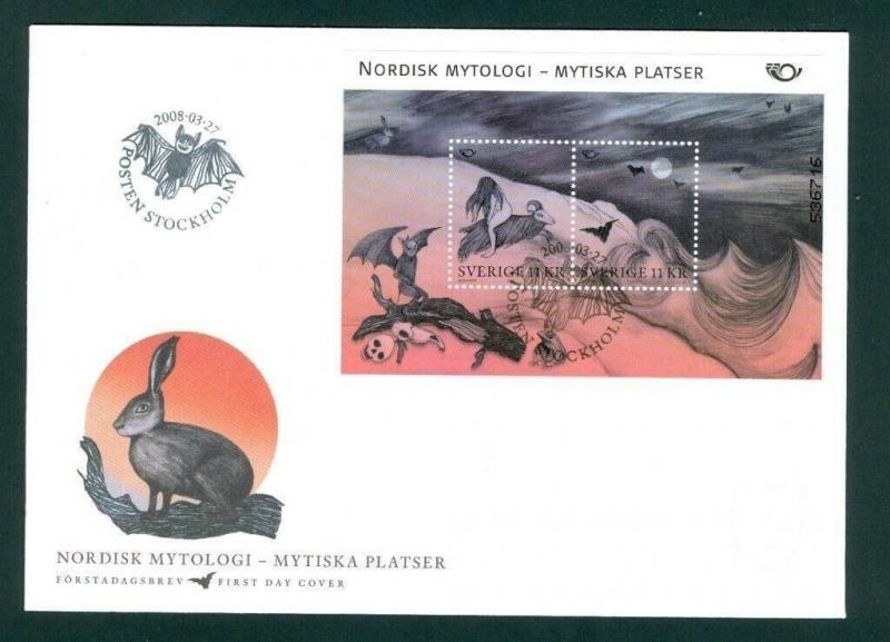 Sweden. FDC  2008 Cachet. Nordic Mythology, Places . Engraver P. Naszarkowski