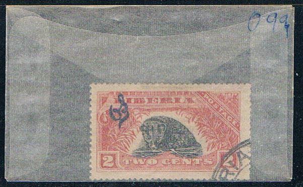 Liberia O99 Used Palm Civet 1918 (L0661)