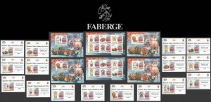 Bu105 Imperf,Perf 2012 Burundi Art Rossica 2013 Faberge Eggs !!! 20Bl+2Kb Mnh