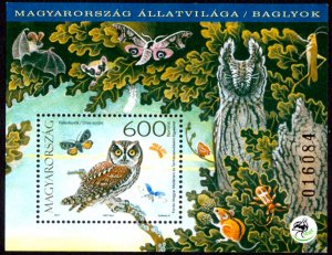 HUNGARY - 2017 FAUNA OF HUNGARY - OWLS / BIRDS - MIN. SHEET MINT NH