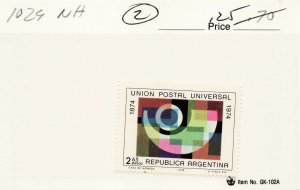 ARGENTINA  1029    MNH
