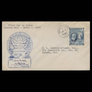 Canada 1947 Alexander Graham Bell first day cover, BRANTFORD ✔️